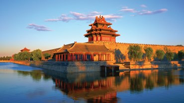 Tiananmen Square, The Forbidden City, Imperial Palace